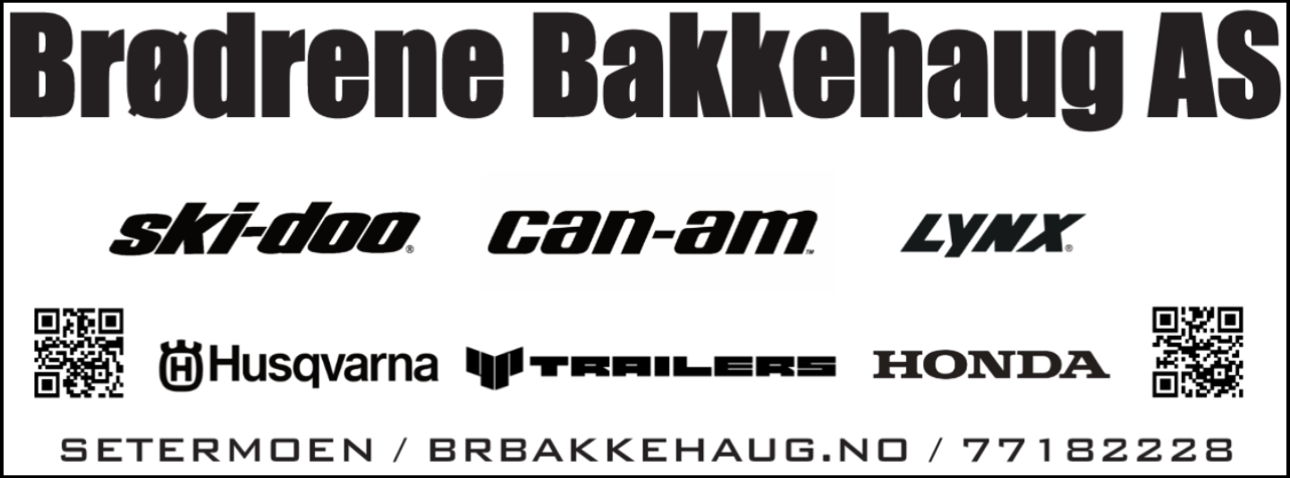 Sponsor 1